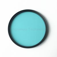 【In-Stock】 yiyin2068 52mm Camera IR Cut Filter QB21 BG38