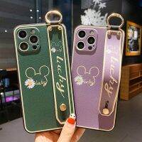 [On1ine 3C Digital} Samsung A72 A52 A12 A32แฟชั่น A42จะรักการ์ตูนสีรุ้ง Mickey SpongeBob เคสโทรศัพท์ซิลิโคนนุ่ม