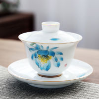 150ml Chinese Gaiwan White Porcelain Ceramic Tea Bowl with Lid Saucer Kit Kung Fu Tea Set Tea Tureen Vintage Teaware Decor