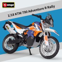 คอลเลกชันรถของเล่นโมเดลรถจักรยานยนต์แรลลี่1/18 KTM 790ของเล่นรถจักรยานยนต์โช้คทางวิบาก