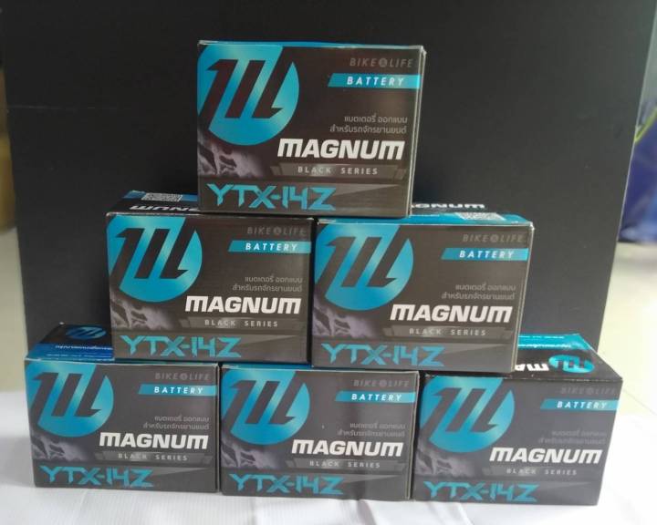 แบตเตอรี่-magnum-ytx14-z