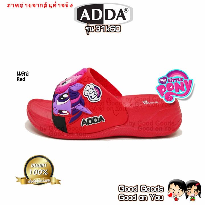 adda-รองเท้า-pony-little-pony-แอดด้า-ลิตเติ้ล-โพนี่-รองเท้าแตะเด็ก-31k60