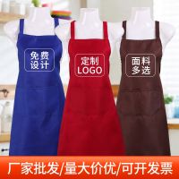 Advertisement apron LOGO kitchen apron lettering overalls promotional gifts made corset apron female