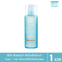 ?[Toner] dermaAngel