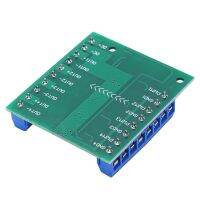 4 Channel MOS Tube Field Offect Tube Module Amplifier Circuit Board Driver Module (Green,1 Pcs)