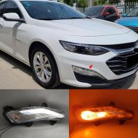 ไฟตัดหมอกรถยนต์สัญญาณไฟเลี้ยวสำหรับ Chevrolet Chevy มาลิบู2019 2020สัญญาณไฟเลี้ยว LED ไฟวิ่งกลางวัน84575553 84575552