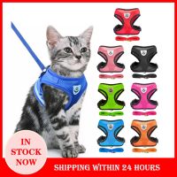 Cat Harness Adjustable Vest Walking Traction Rope Set for Dog Collar Breathable Mesh Harness for Small Medium Cat Dog Pet Lead