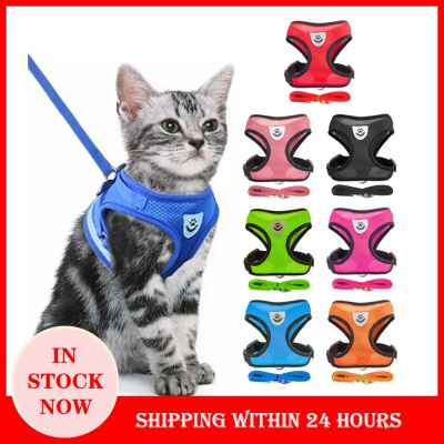 【hot】﹉◈  Harness Adjustable Walking Rope Set for Dog Collar Breathable Mesh Small Medium Lead