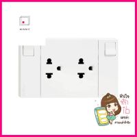 ชุดเต้ารับคู่ 3 ขา + สวิตช์ควบคุม SCHNEIDER M3T_SIS_WH สีขาวDOUBLE SWITCHED SOCKET SET SCHNEIDER M3T_SIS_WE 3-PIN WHITE **ด่วน ของมีจำนวนจำกัด**