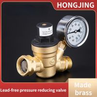 【hot】☌☁✣  Pressure Regulator Threaded RV Accessories Adjustable Lead-Free Gauge Reducing