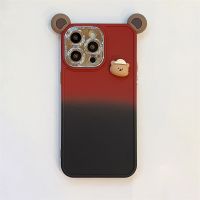 เคสโทรศัพท์/เหมาะสำหรับ iPhone 12/iPhone 14 Plus/iPhone 13 Pro Max/ การ์ตูนไล่ระดับสีกรอบรูป + เคสโทรศัพท์หมีหู