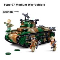 New WW2 Pacific Storm Military Weapons 2 IN 1 Type 97 Medium Tank Building Blocks Model Army Bricks Soldier Toys For Kids Gift