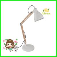 ไฟอ่านหนังสือ EGLO TORANA 1 โลหะ/ไม้ สีขาวDESK LAMP EGLO TORANA 1 METAL/WOOD WHITE **พลาดไม่ได้แล้วจ้ะแม่**