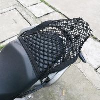 Motorcycle Helmet Storage Luggage Net Hold Mesh Equipaje