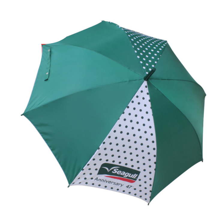 seagull-ร่มซีกัล-ร่มกันแดด-ร่มกันฝน-ร่ม-ร่มพกพา-ร่มยาว-umbrella-ถูกสุดๆ-ลดกระหน่ำ-หน้าฝน-หน้าร้อน