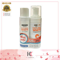 Dr. Somchai Natural White (150มล.)พร้อมขวดรีฟิล # ดร.สมชายเจลล้างหน้าเนื้อโฟมสูตรเนเชอรัลไวท์