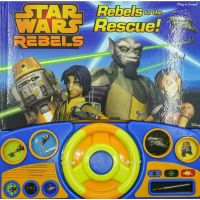 BBW หนังสือ Rebels To The Rescue ISBN: 9781503700307