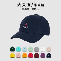 ICNMB big head circumference hat summer American male money small cross popular logo baseball cap female show face small soft top cap