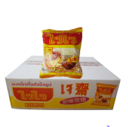 Mì Wai Wai chay rau nấm Thái Lan 60g 30 gói