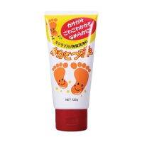 ? Kakato Sisters Kakato Tsurumi N Foot Cream 120g. คะคะโตะซิสเตอร์คะคะโตะสึรุมิเอ็นฟุตครีมสำหรับทำความสะอาดเท้า 120กรัม [ Sale 10%! ]