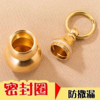 批发纯黄铜空心葫芦上开口葫芦创意挂件Wholesale pure brass hollow gourd on open gourd creative pendant