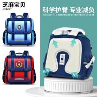 HOT14★Children Primary School Student Schoolbag British Backpacks for Girl Boy Large School Bags for Teenagers Mochila In Kindergarten