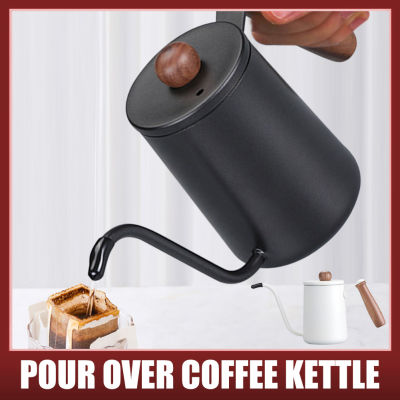 Rebrol หม้อต้มกาแฟยกเทขนาด600มล.,หม้อการชงชากาแฟมีด้ามจับไม้พวยคอห่านพร้อมจุก