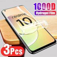 ฟิล์มไฮโดรเจล1000d 3ชิ้นไม่ใช่แก้ว4G Realme ปกป้องหน้าจอ6.4นิ้วสำหรับ10 Realmy สำหรับ Realme10ป้องกัน Rmx3630