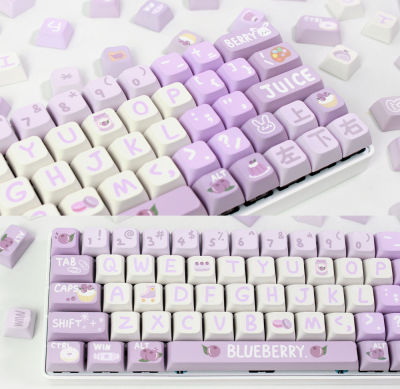 133คีย์บลูเบอร์รี่สีม่วง Keycaps PBT Dye Sublimation คีย์บอร์ดอุปกรณ์เสริมฤดูร้อนผลไม้ DIY Keycap