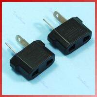 1 X Wall Power Connector AU Travel Adapter