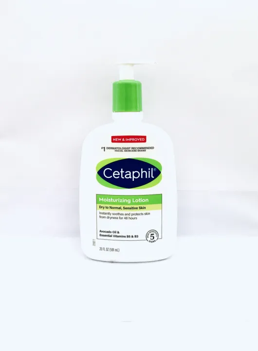 Cetaphil ( Moisturizing Lotion, Dry To Normal, Sensitive Skin ) Avocado 