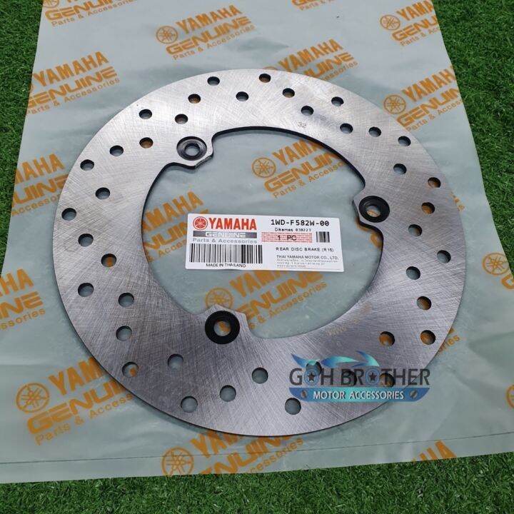 R15 R25 MT15 REAR DISC PLATE STANDARD | Lazada