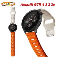 สายซิลิโคน2เส้นสำหรับ Amazfit GTR 4 47มม. 42มม. สายสายรัดข้อมือเล่นกีฬา20 22มม. สำหรับ Amazfit GTS 2 3 4Mini Band Bip 3 Pro