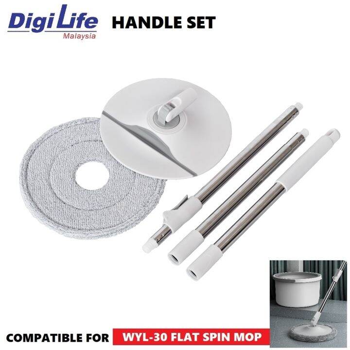 DIGILIFE WYL30 Floor Spinner Mop Stick Accessories / Spare Parts