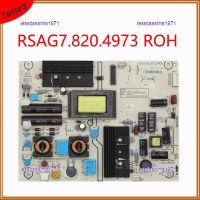 ROH บอร์ดจ่ายไฟ RSAG7.820.4973 Lessdasalma1971 2023คุณภาพสูงการ์ด RSAG7.820.4973/ROH รองรับแบบมืออาชีพ