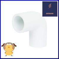 ข้องอ 90 องศา ท่อน้ำไทย 3/4 นิ้ว สีขาวELBOW PIPE FITTING 90-DEGREE THAI PIPE 3/4IN WHITE **โปรโมชั่นสุดคุ้ม โค้งสุดท้าย**