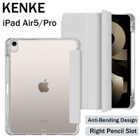 KENKE เคส iPad ใหม่ DIY โปร่งใสป้องกันการดัดฝาหลังพร้อมช่องใส่ดินสอสำหรับ iPad 2022 Air 5 Air 4 iPad Mini 6 iPad M1 Pro 11 2021เคสซิลิโคนป้องกันการตกขอบนิ่มป้องกันการหล่นของสมาร์ทเคสสารต้านอนุมูลอิสระไม่มีสีเหลืองรองรับ Apple Pencil ชาร์จ