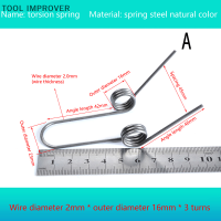 TOOL IMPROVER 1pcs Double torsion SPRING 2 * 16A/B Style Spring Double torsion Spring FARM Machinery Parts บ้าน DIY