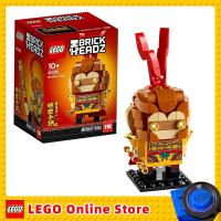 LEGO &amp; Bricksauna z Monkey King, compétences de construction déquipe pour enfants, blocs de construction de pensée créative, jouets pour cadeau danniversaire, 40381