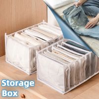 【HOT】 Cabinet Organizer Clothing Dressing Drawer Separator Artifact