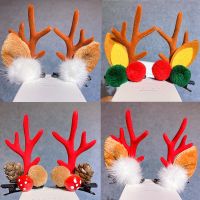 WINYAA pair of Christmas dress up cute children 39;s antler headdress Elk hairpin plush hairpin headdress duckbill clip