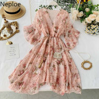 Neploe Chiffon Sexy Party Beach Dress Korean Elegant Women Dresses Spring Summer Dresses 2022 Ladies Vestidos Ropa Mujer 1A871