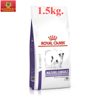 อาหารสุนัข Royal Canin Mature small dog อายุ 8 ปีขึ้นไป 1.5kg