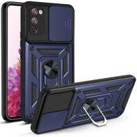 เคส Galaxy S20 FE Case เคสป้องกันเกราะที่ทนทานพร้อมฝาครอบกล้องสไลด์ &amp; ขาจับแหวน for Samsung Galaxy S20 FE / S20 FE 5G