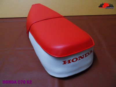 HONDA C70 K2 DOUBLE SEAT COMPLETE "RED" &amp; "WHITE" // เบาะ เบาะมอเตอร์ไซค์ สีแดง-ขาว สินค้าคุณภาพดี