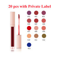 19 Colors Private Label Nude Matte Liquid Lipstick Golden Square Tube Non-stick Cup Long Lasting Custom Lip Gloss