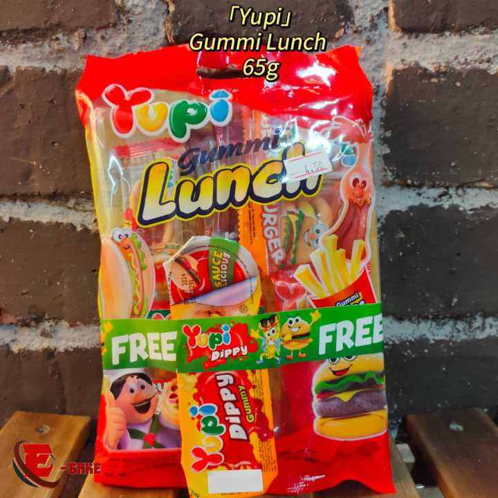 YUPI GUMMI LUNCH 65G HALAL Lazada