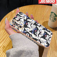 JIUMOO เคสปลอกสำหรับ Samsung Galaxy S20 FE 4G S20 FE 5G ลายการ์ตูนแฮปปี้คูโรมิใหม่กรอบสี่เหลี่ยมพื้นผิวเคสซิลิกาเจลนิ่มกันกระแทกเคสมือถือฝาครอบป้องกันเลนส์กล้องถ่ายรูปรวมทุกอย่าง