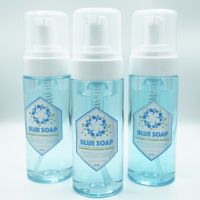 Blue Soap บลูโซป โฟมเช็ดทำความสะอาดผิว คลีนซิ่ง Cleansing ขนาด160ml.