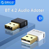 ORICO USB บลูทูธ4.2 + EDR เครื่องส่งสัญญาณเสียง,อะแดปเตอร์สัญญาณเพลงไร้สายขนาดเล็กสำหรับคอมพิวเตอร์ตั้งโต๊ะแล็ปท็อป PC(BTA-421)